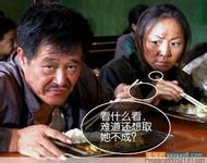 bonus 365 bet Tapi ingatlah ajaran Li Shu dan ibunya: mereka yang baik pada diri mereka sendiri